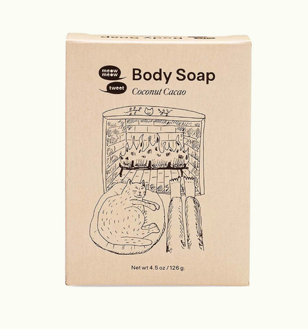 Coconut Cacao Body Soap from Meow Meow Tweet