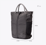 Tristan Packable Backpack in Black from Ucon Acrobatics